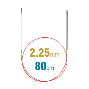 Addi Circular Needle 775-7, 80cm x 2.25mm, White Brass, With Extra Sharp Tips