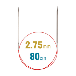 Addi Circular Needle 775-7, 80cm x 2.75mm, White Brass, With Extra Sharp Tips