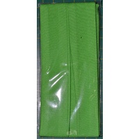 2 FOR 1 MID GREEN Polycotton Bias Binding Hem Facing 25mm x 3m CLEARANCE SALE