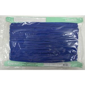 Uni-Trim Hood Cord, ROYAL BLUE Per 50 Metre Card