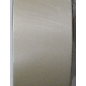 Uni-Trim Satin Blanket Binding, 72mm Wide Per Metre, Colour CREAM