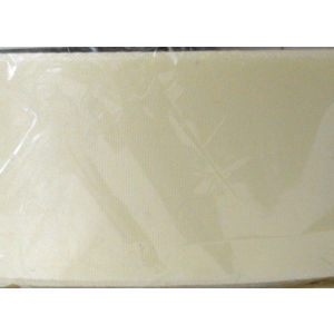 Uni-Trim Satin Blanket Binding, 72mm Wide Per Metre, Colour LEMON