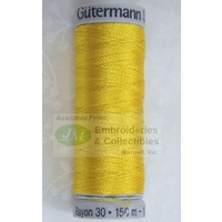 Gutermann Rayon 30, #1023 YELLOW, 150m Machine Embroidery Thread