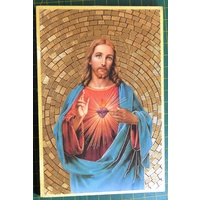 Sacred Heart Of Jesus, Gold Foiled Embossed Wood Plaque, Crafted In Italy, Beautiful Item