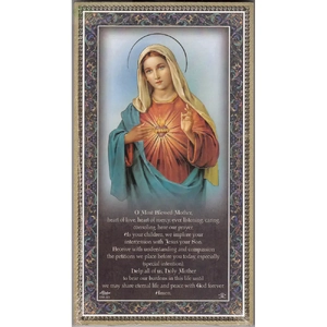 Gold Foiled Wood Prayer Plaque, Sacred Heart Of Mary, Blessed Mother, Crafted In Italy