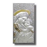 Sterling Silver Lippi Plaque, 150 x 80mm, MOTHER &amp; CHILD, Certificate Guarantee