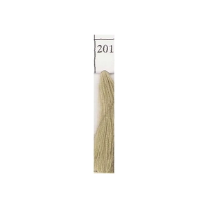 SPC #201 TAUPE Sewing &amp; Overlocker Thread 5000m, Spun Polyester Thread