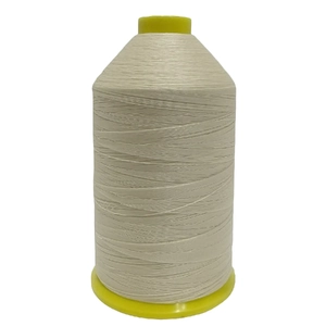 Amann Strongbond 40, CREAM #1209, Bonded Nylon Thread, 3500m Cone