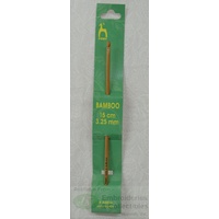 Pony Bamboo Crochet Hook 15cm x 3.25mm, Strong, Smooth, Flexible &amp; Lightweight