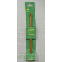 Pony Bamboo Crochet Hook 15cm x 6.50mm
