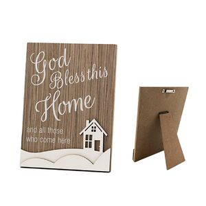 Wooden Inspirational Plaque, God Bless This Home, 145 x 195mm TL8160