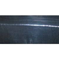Uni Trim Ribbed Non-Roll Elastic 32mm BLACK Per Metre