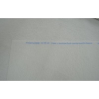 Vilene Fusible Iron-On Medium Light Pellon H630, 90cm wide REMNANT 40-50cm