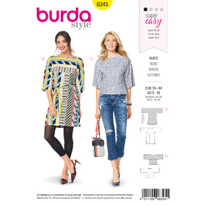 Burda Style Pattern 6345 Misses&#39; sportswear Burda Sewing Pattern 6345