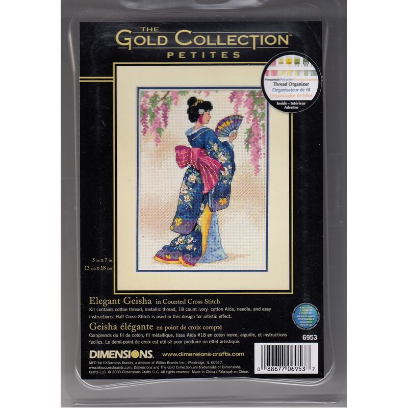 ELEGANT GEISHA Counted Cross Stitch Kit 13cm x 18cm, 06953