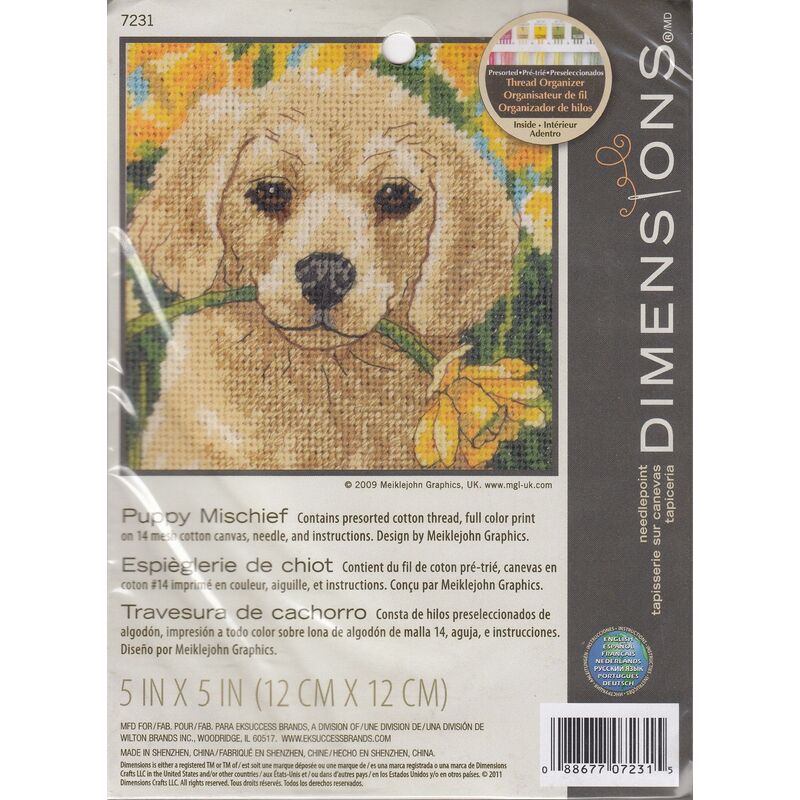 Dimensions PUPPY MISCHIEF Needlepoint Kit 5" x 5" Printed Canvas, 07231
