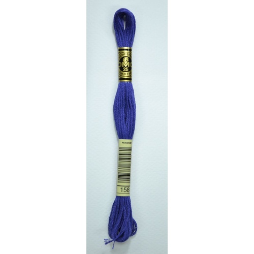 DMC Stranded Cotton #158 Medium Very Dark Cornflower Blue Hand Embroidery Floss 8m Skein