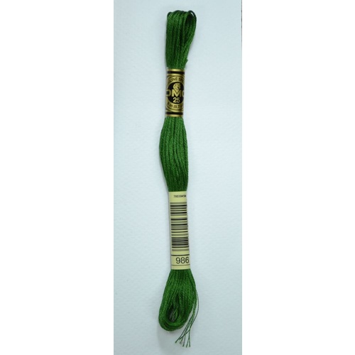 DMC Stranded Cotton #986 Very Dark Forest Green Hand Embroidery Floss 8m Skein