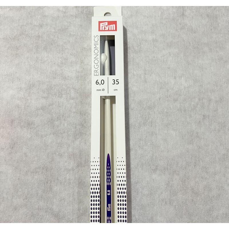 Prym single pointed ergonomic knitting needles, 35cm long, choose size or  set