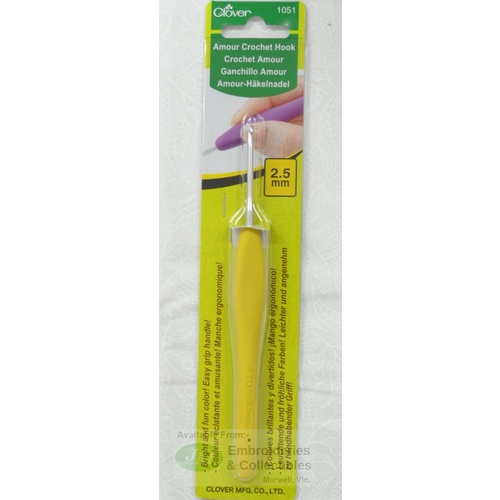 Clover Amour Crochet Hook, Easy Grip Elastomer Handle, 2.50mm #1051