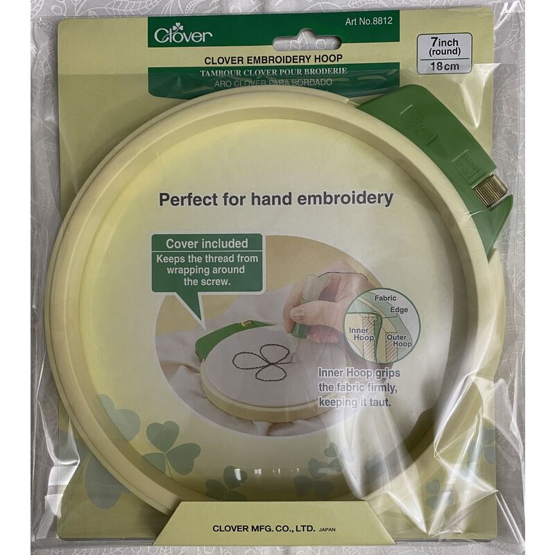 Clover 18cm (7") Embroidery Hoop #8812