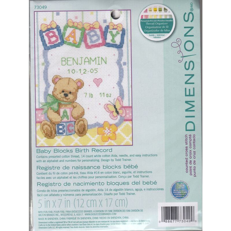 Dimensions Counted Cross Stitch Kit BABY BLOCKS BIRTH RECORD 5" x 7" #73049