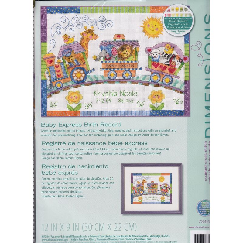 BABY EXPRESS BIRTH RECORD Counted Cross Stitch Kit 30.4 x 22.8cm (12" x 9") #73428