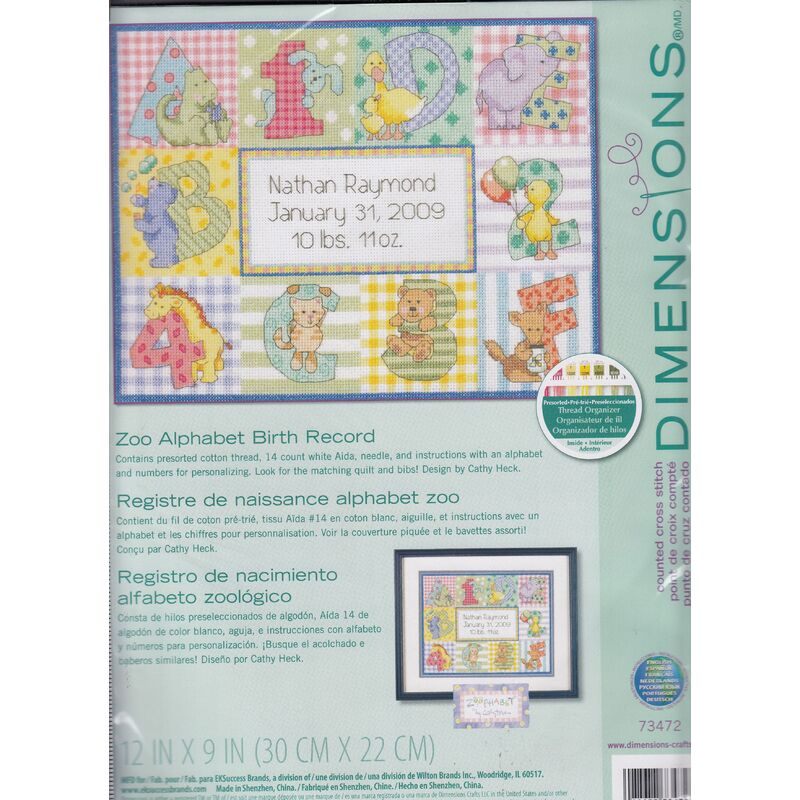 ZOO ALPHABET BIRTH RECORD Counted Cross Stitch Kit #73472