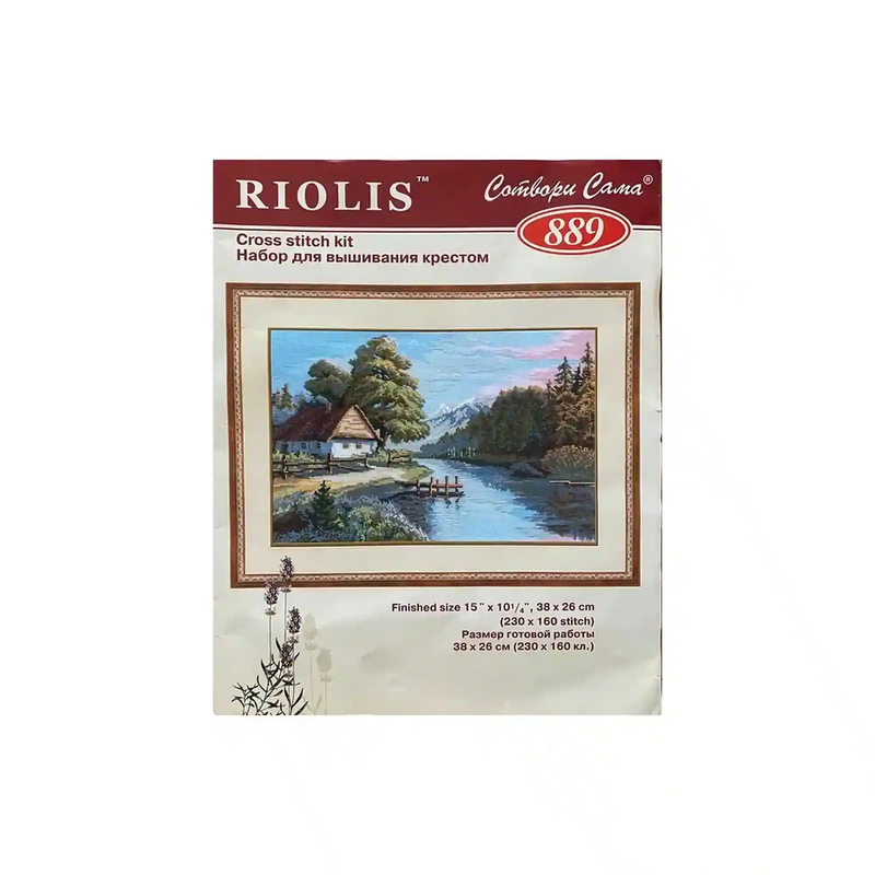 RIVERSIDE COTTAGE, Counted Cross Stitch Kit, 38cm x 26cm on 16ct Evenweave Fabric