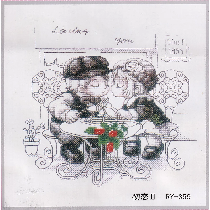 LOVE, Counted Cross Stitch Kit, 29cm x 29cm, RY-359