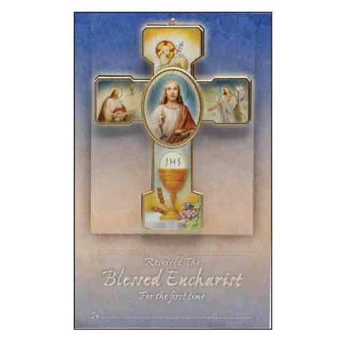 Communion Cross With Certificate, Cross is 112 x 150mm with stand