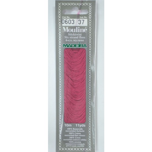 MADEIRA Mouline Colour 0603 Stranded Cotton Embroidery Floss 10m