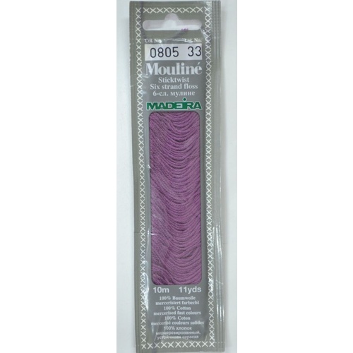 MADEIRA Mouline Colour 0805 Stranded Cotton Embroidery Floss 10m