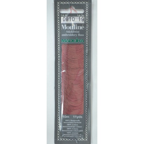 MADEIRA Mouline Colour 0810 Stranded Cotton Embroidery Floss 10m