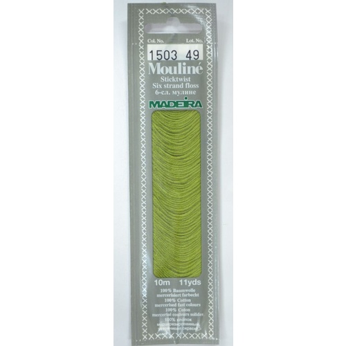 MADEIRA Mouline Colour 1503 Stranded Cotton Embroidery Floss 10m