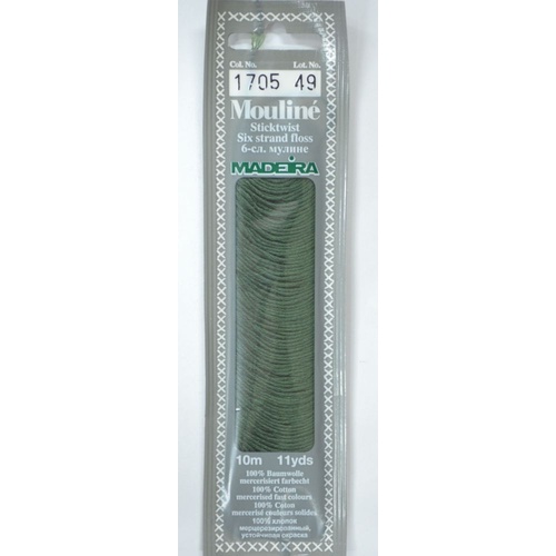 MADEIRA Mouline Colour 1705 Stranded Cotton Embroidery Floss 10m