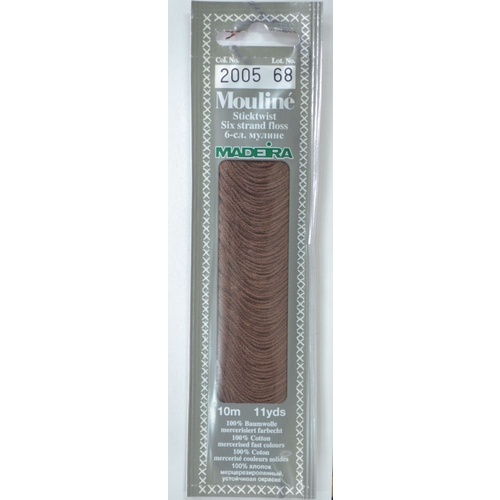 MADEIRA Mouline Colour 2005 Stranded Cotton Embroidery Floss 10m