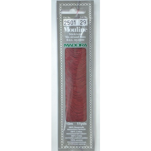 MADEIRA Mouline Colour 2501 Stranded Cotton Embroidery Floss 10m