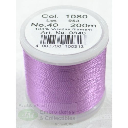 Madeira Rayon 40 #1080 ORCHID 200m Machine Embroidery Thread