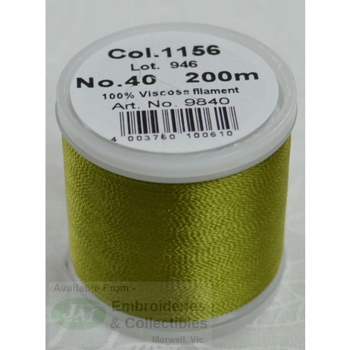 Madeira Rayon 40 #1156 LIGHT ARMY GREEN 200m Machine Embroidery Thread