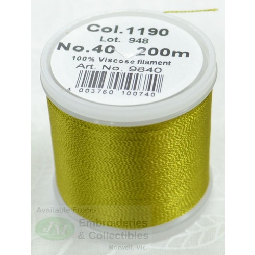 Madeira Rayon 40 #1190 GOLDEN GREEN 200m Machine Embroidery Thread
