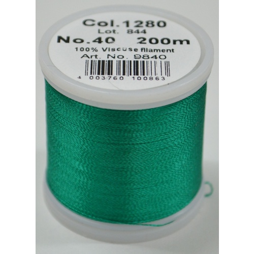 Madeira Rayon 40 #1280 MALLARD GREEN 200m Machine Embroidery Thread