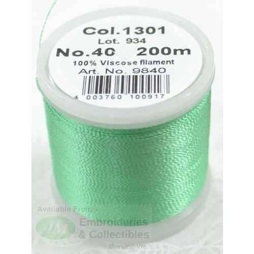 Madeira Rayon 40 #1301 DEEP WILLOW GREEN 200m Machine Embroidery Thread