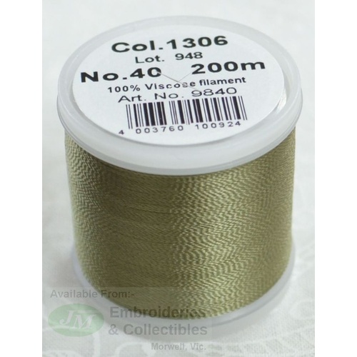 Madeira Rayon 40 #1306 LIGHT KHAKI 200m Machine Embroidery Thread