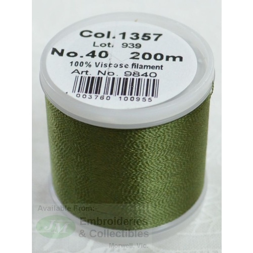 Madeira Rayon 40 #1357 DARK ARMY GREEN 200m Machine Embroidery Thread