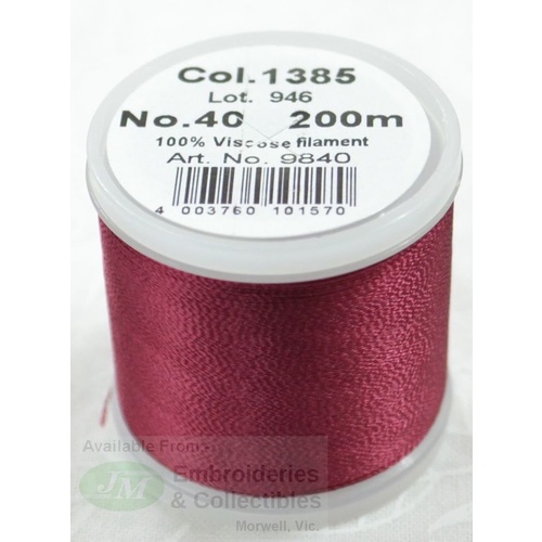 Madeira Rayon 40 #1385 DARK BURGUNDY 200m Machine Embroidery Thread