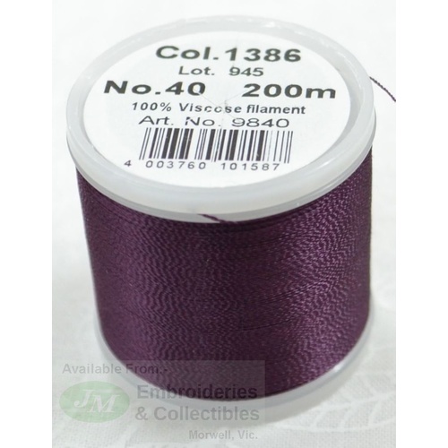 Madeira Rayon 40 #1386 DARK PURPLE 200m Machine Embroidery Thread