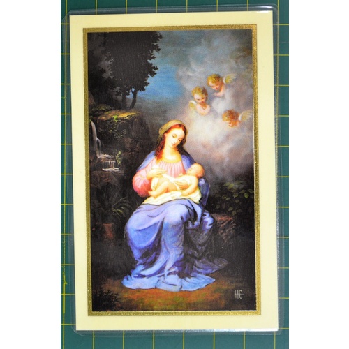 Hymn To Mary Laminated Prayer Card, 110 x 70mm, Holy Card