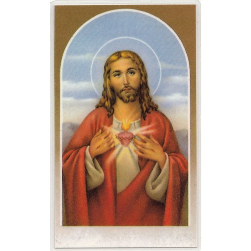Sacred Heart Of Jesus Laminated Prayer Card, 110 x 70mm