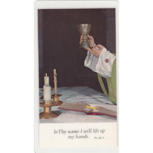 Father Series, Laminated Holy Picture Card, In Thy Name, 105 x 60mm